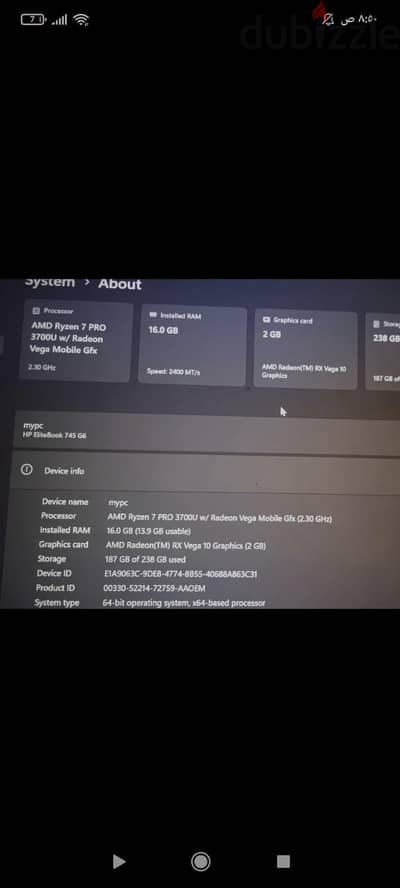 HP ELITEBOOK 745 G6 RYZEN 7PRO . RADEON VEGA 10 2GIGA