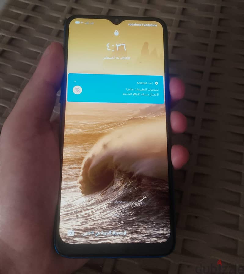 Realme 5 1
