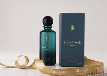 عطر هيرتج بخور من لافيرن