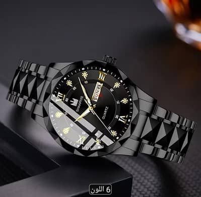 سعات واكسسوارات
