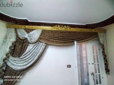 ستائر