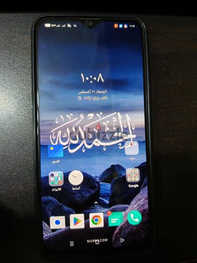 ريلمى اكس تي