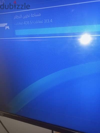 بلايستيشن ٤ سليم PS4 Slim