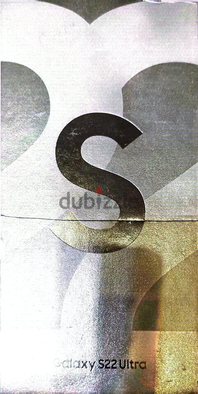 سامسونج اس 22 الترا 2