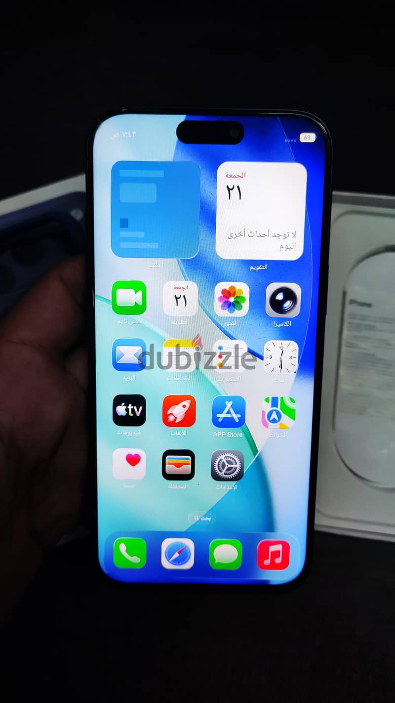 iphone 17 pro max copy 5