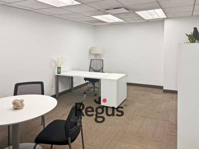 مكتب للإيجار لدى Regus New Cairo, East Lane New Cairo