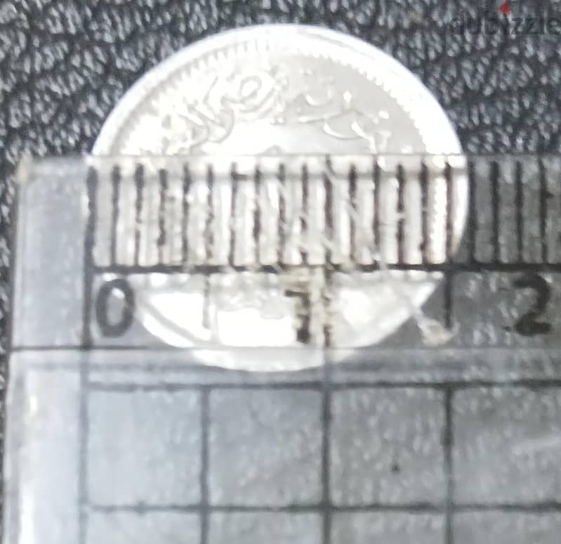Rare Egyptian  Coin 2