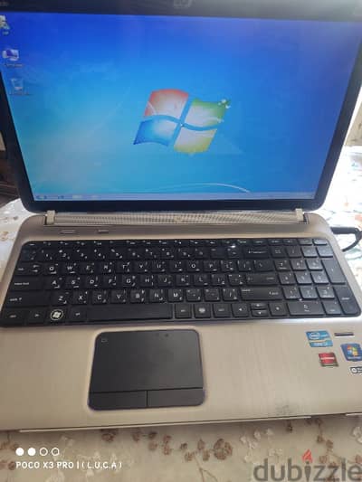 HP pavilion