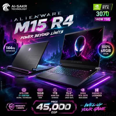 Dell Alienware m15 R4 RTX 3070 140W 