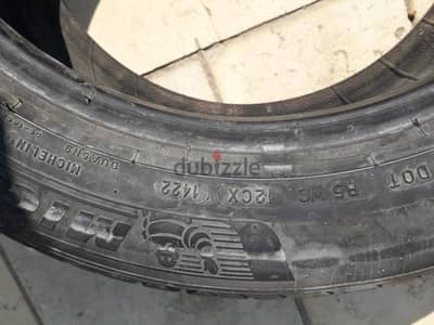 كاوتش عربيات