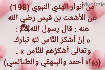 تكييف شباك حاله ممتازه