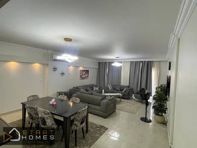Furnished Apartment for Rent in Al Rehab City