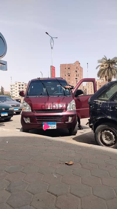 Chevrolet N300 2020