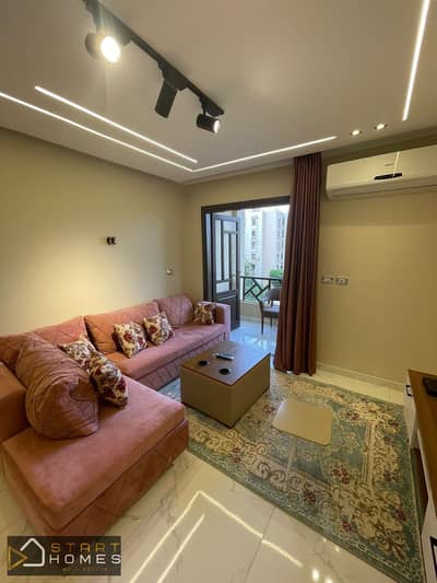 A great deal on a furnished apartment for rent in Al Rehab | Very quiet location in Phase 5