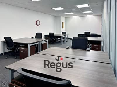 مكتب للإيجار لدى Regus CAIRO, Nile City Towers - EGP  Cairo