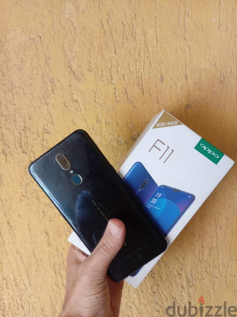 اوبو اف 11 2