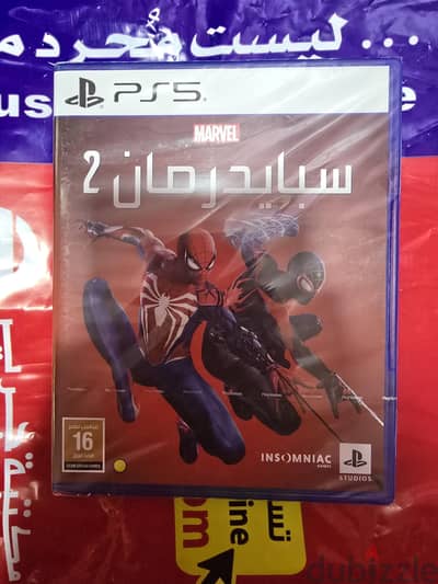 لعبة سبايدرمان ٢