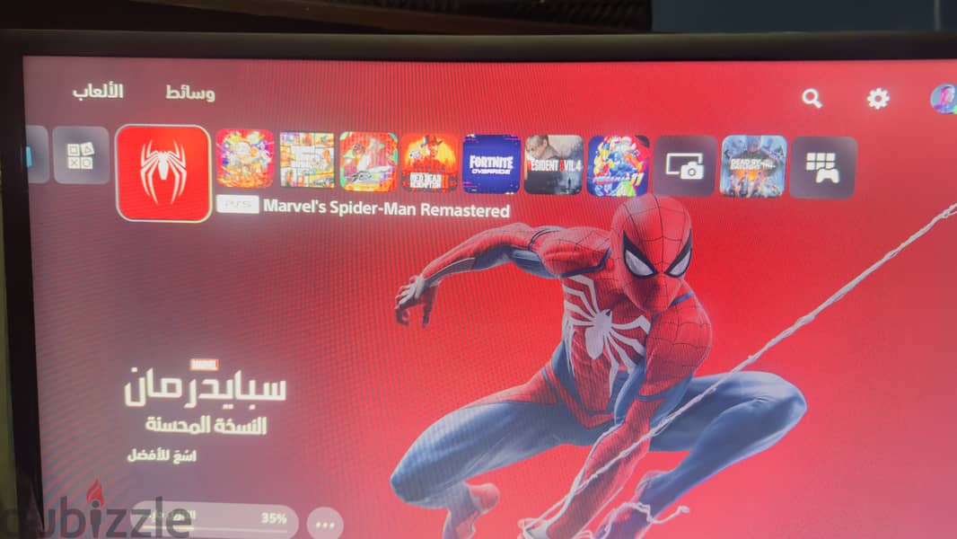 Ps5 slim cd 1tb 1