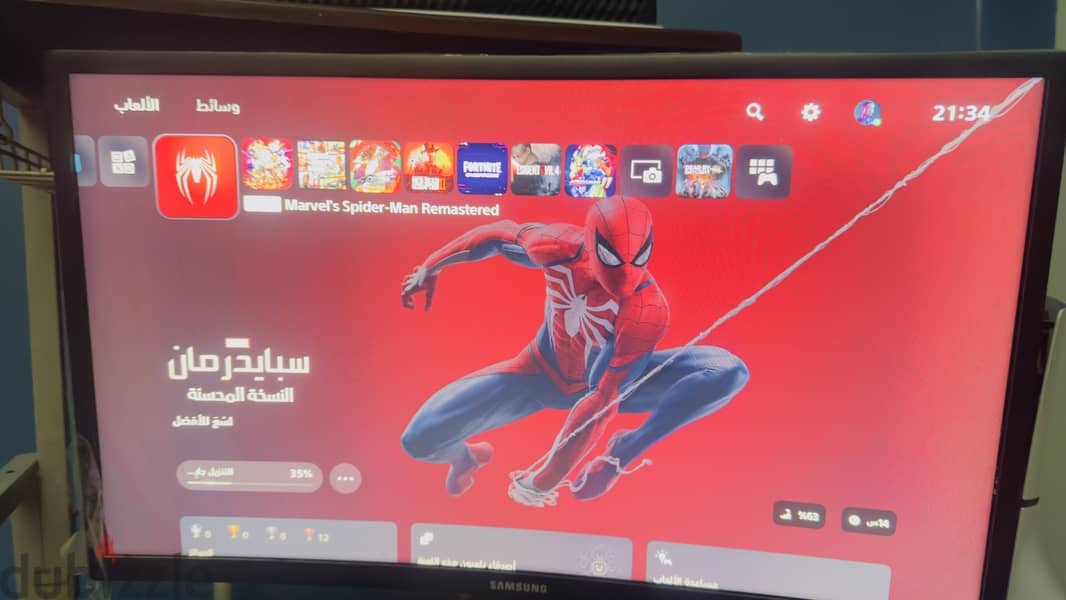 Ps5 slim cd 1tb 2