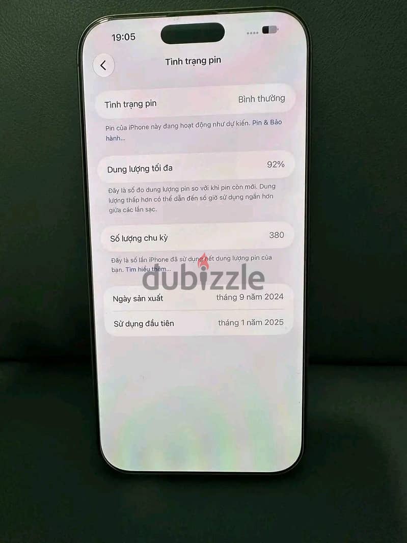 آبل - آيفون 16 برو 3