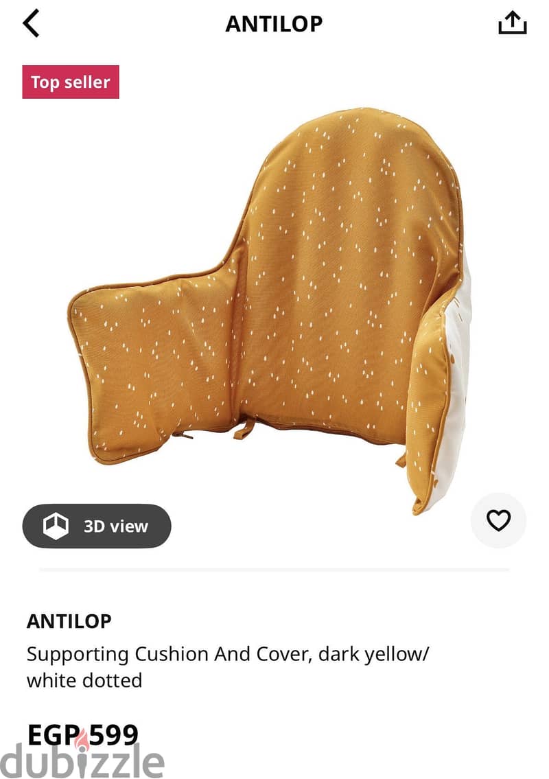 Ikea highchair 3