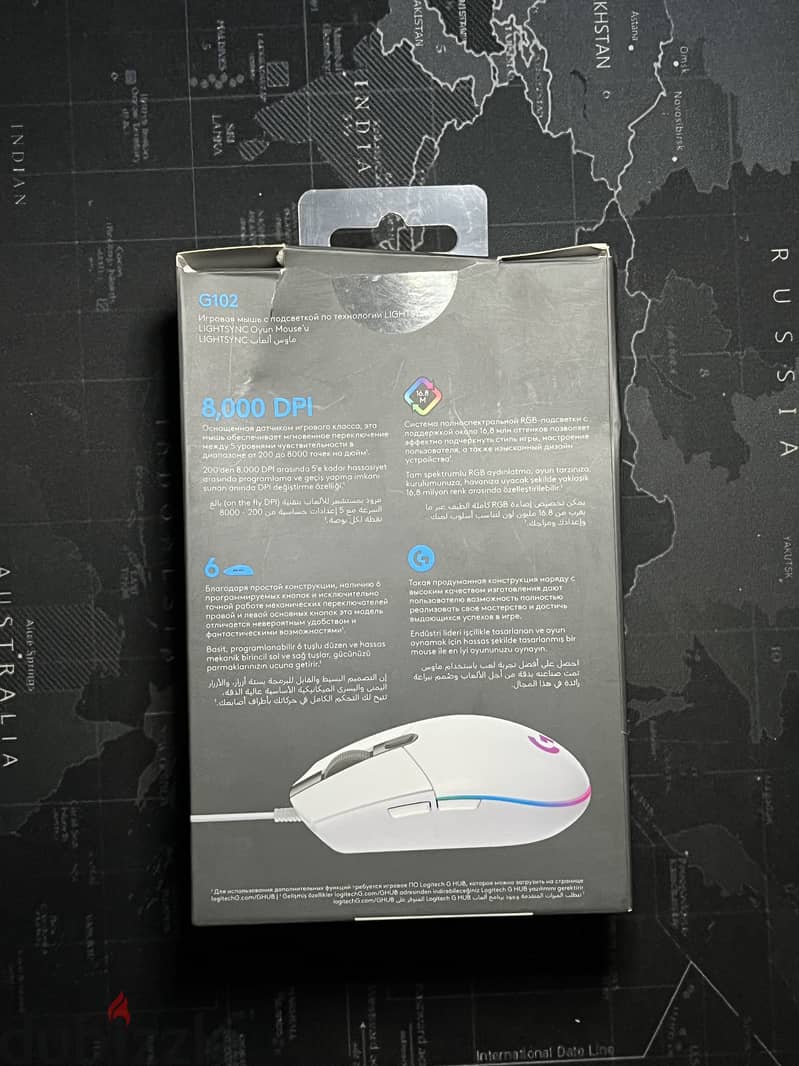 Logitech G102 5