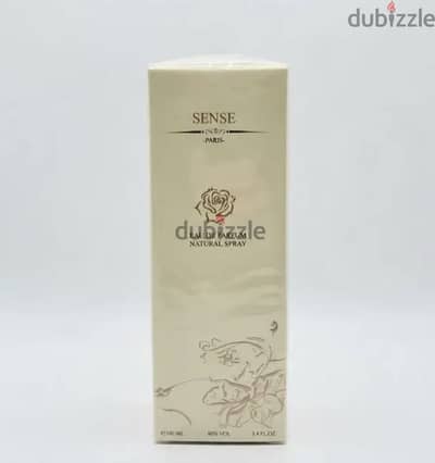 عطر سينس جديد