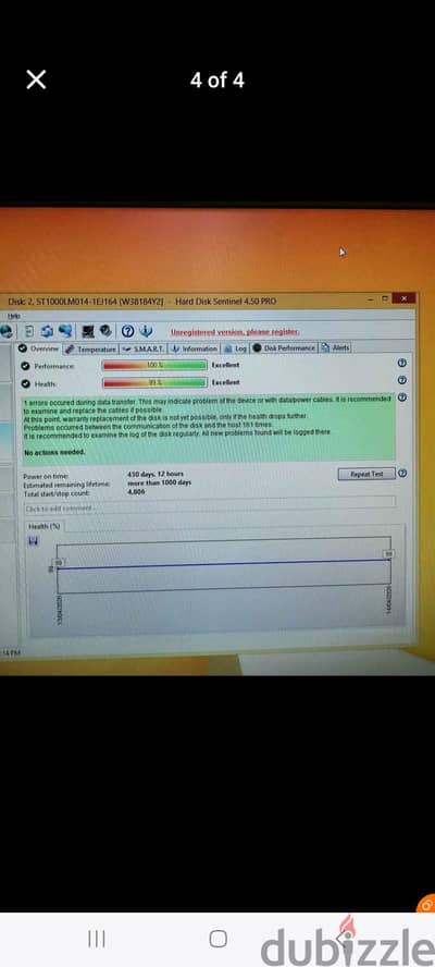 هارد لاب توب سيجات ١ تيرا  هيلث ٩٩%