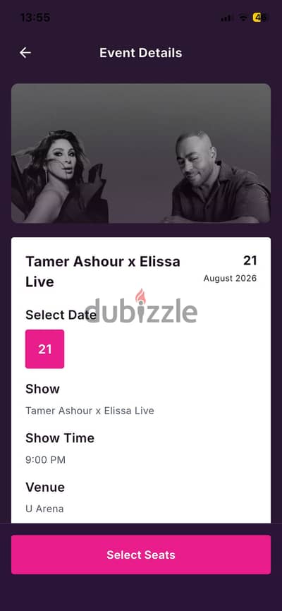 Tickets for elissa and tamer ashour concert fan pit