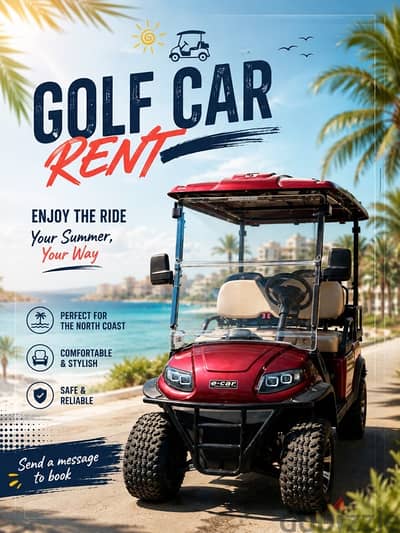 golf cart rent