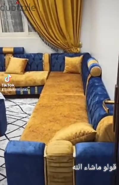 ركنه مودرن