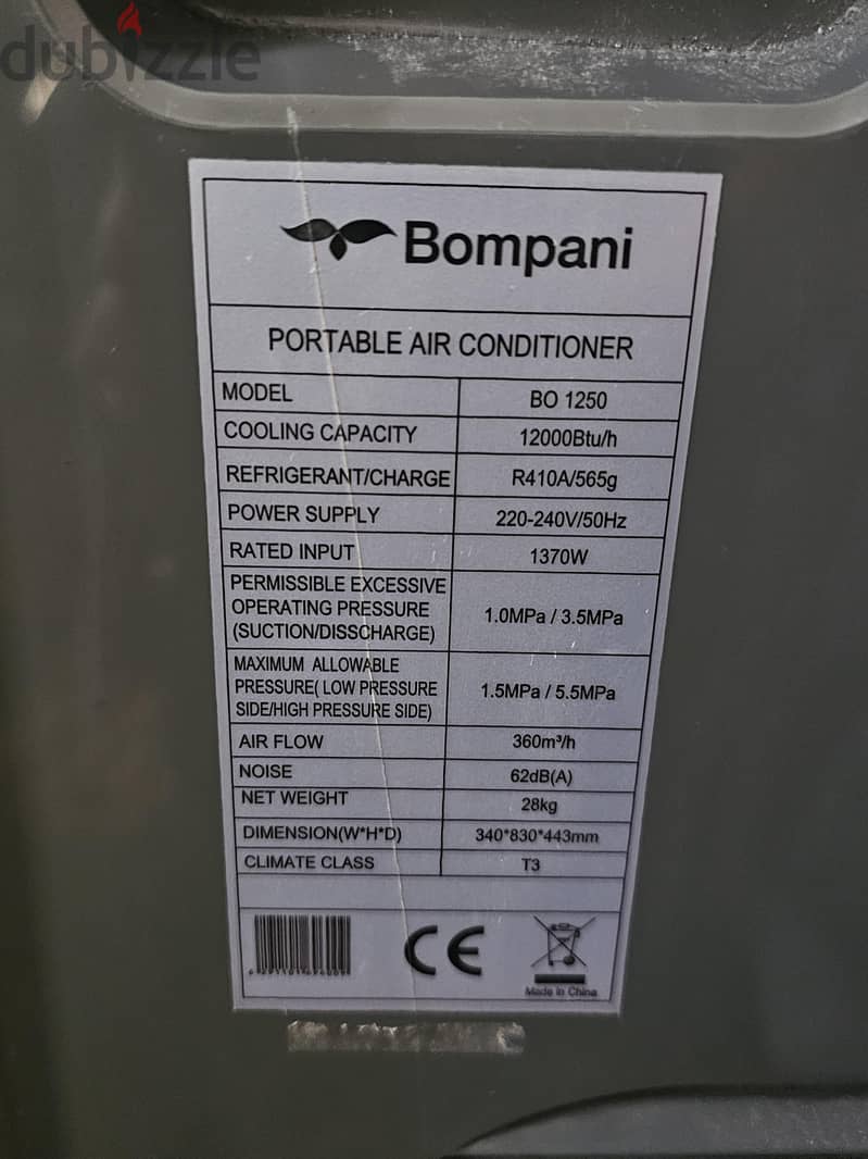Bompani air conditioner 4
