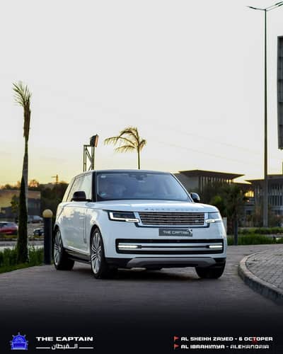 Land Rover Range Rover Vogue 2023
