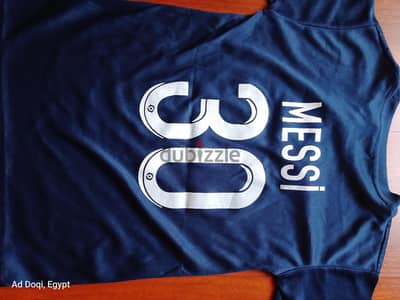 طقم كورة أطفال باريس  جديد بالتكت PSG . MESSI