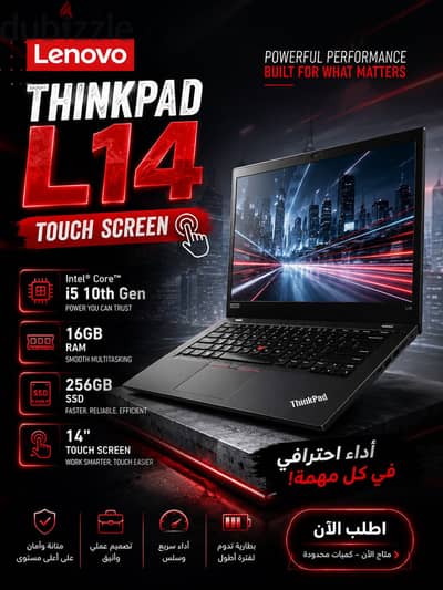 LENOVO THINKPAD L14
