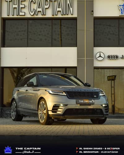 Land Rover Velar 2024