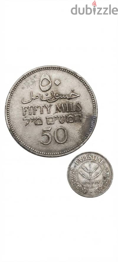 ​Rare 1939 Palestine 50 Mils Silver Coin - British Mandate Era