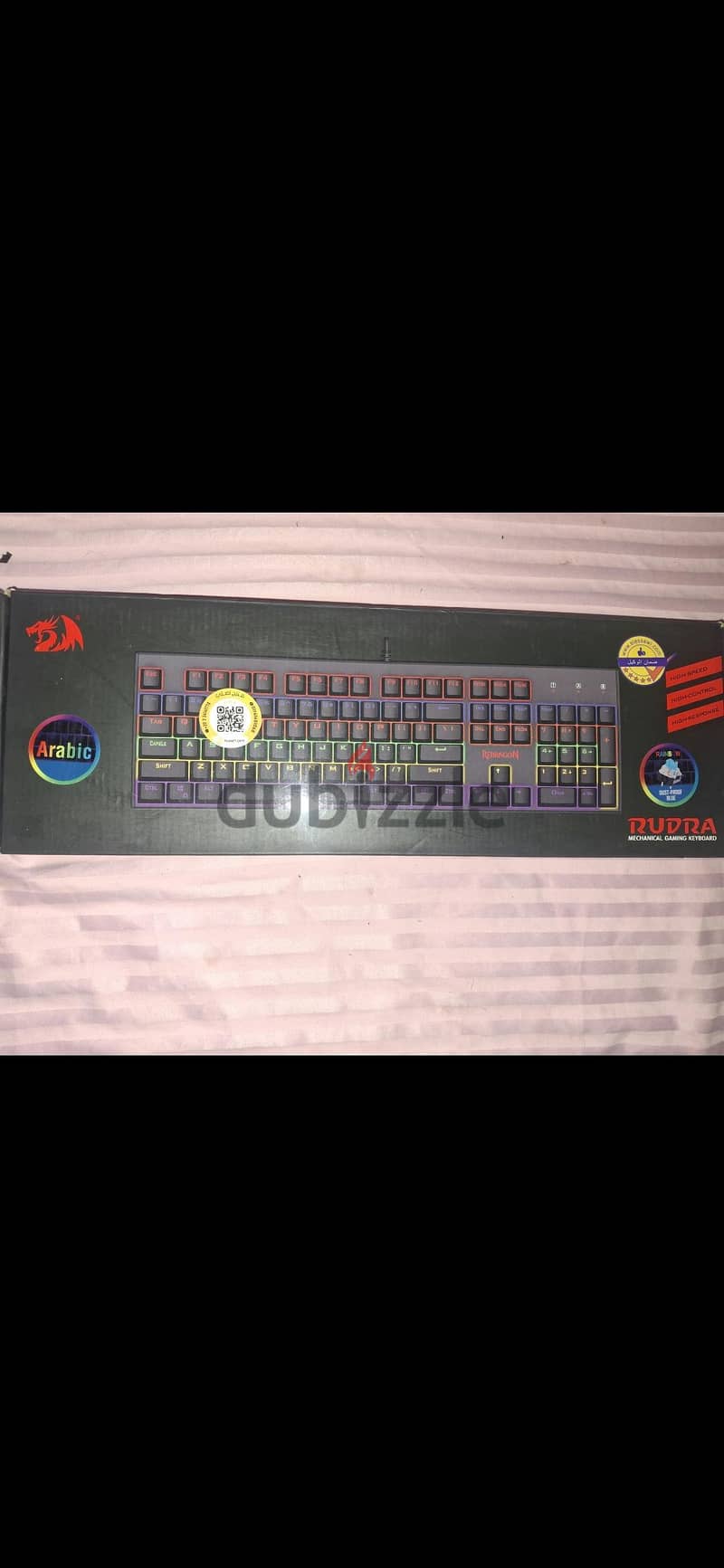 REDDRAGON GAMING KEYBOARD IN NEW CONDITION! 1