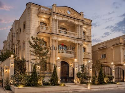 بفيلا شيك بمنطقة فيلات مميزه راقيه بجنوب الاكاديميه خطوات من شارع التسعين الشمالى وكايرو فستيفال ومستشفى الجوى ومسجد الشربتلى شقة 180م جانبيه مطله على حديقة كبيرة سوبرلوكس