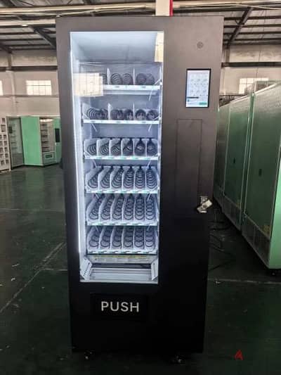Vending machine new