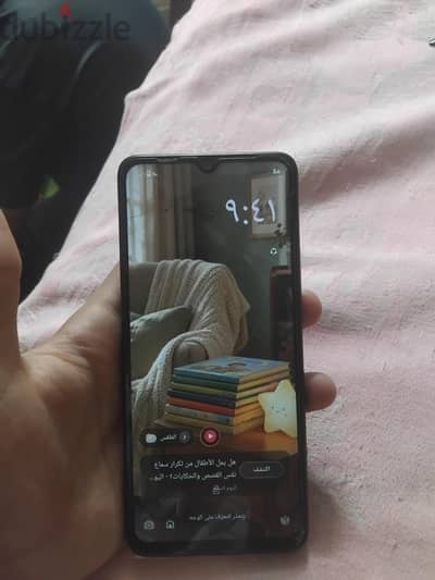 شاومي ريدمي ايه 3 x