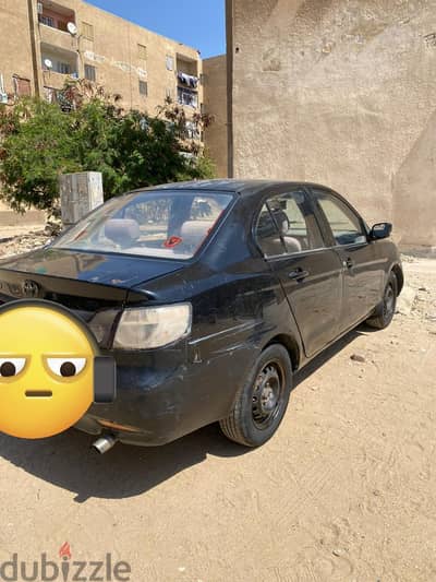 فاو إن 5 2013