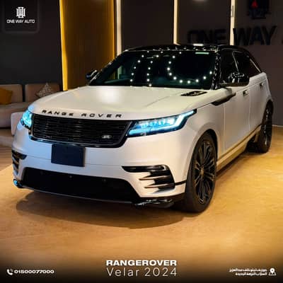 Range Rover Velar 2024