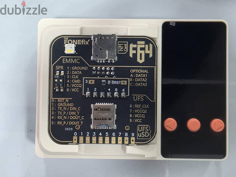 Box F64 Light 1
