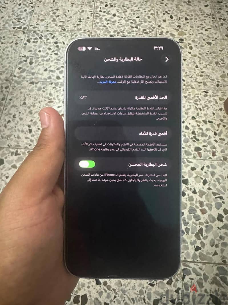 Apple - iPhone 14 plus 1
