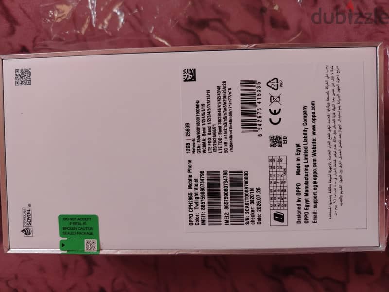 oppo reno 16 5g 2