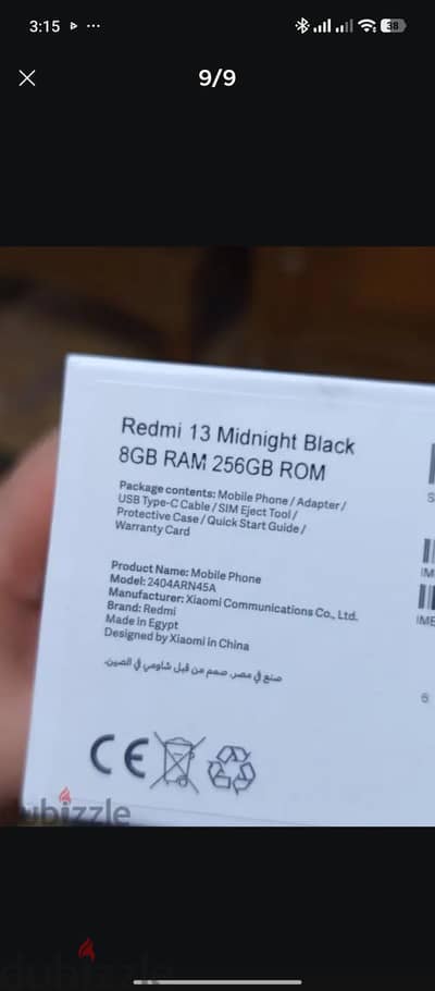 Xiaomi Redmi 13