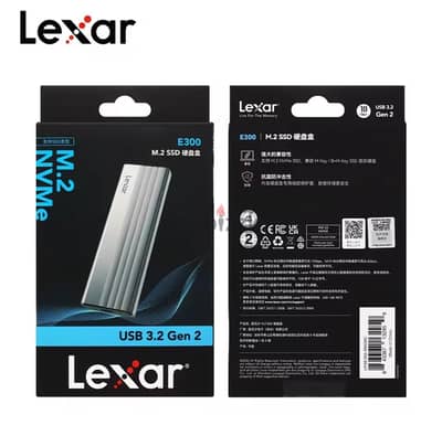 علبة هارد خارجي ليكسار أصلية Lexar E300 M. 2 NVMe SSD