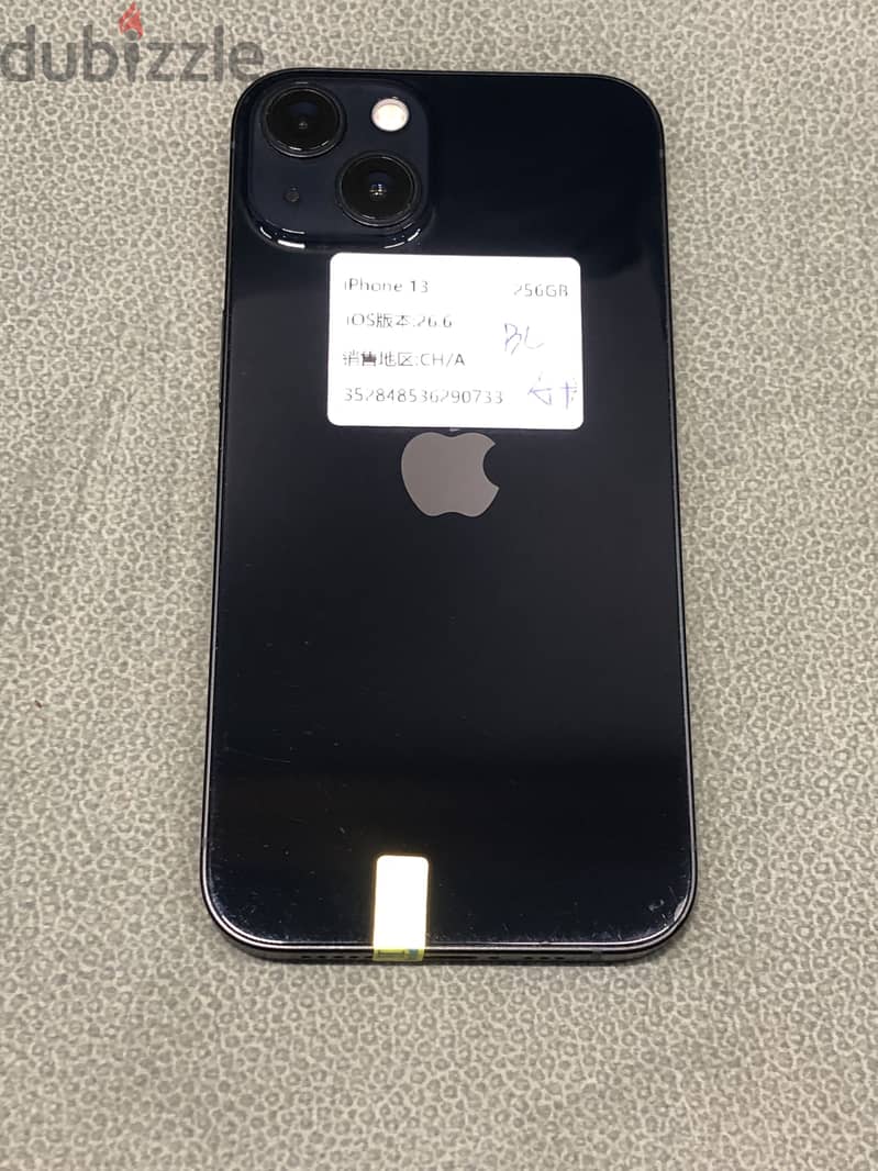 Apple - iPhone 13 1