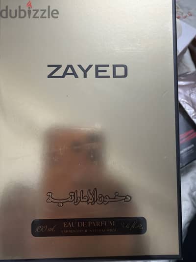Zayed